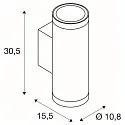 SLV Luminaire mural d’extérieur HELIA PRO L UP/DOWN haut / bas, cylindrique, contrôlable par DALI, résistant aux chocs IP65