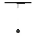 Luminaire à suspension monophasé LIGHT EYE® 2.0 Bas, commutable, en forme de boule IP20, noir mat 