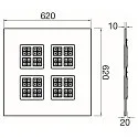 SLV Panneau à LED PAVANNO 625 UGR < 19, adapté aux postes de travail avec écran, 18W 2850lm 3000|4000K 45° CRI 80-89