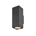 SLV reflector L HELIA PRO | THEO PRO, chrome
