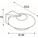 wall luminaire SEJERO E27 IP65, anthracite dimmable