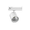 Projecteur triphasé TRACKSPOT V pivotant, adapté aux postes de travail avec écran IP20, blanche gradable