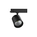 3-phase spot TRACKSPOT C swivelling, suitable for VDU workstation IP20, black dimmable