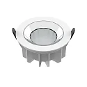 Plafonnier encastré DOWNLIGHT P IP20/IP54, blanche