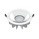 Plafonnier encastré DOWNLIGHT P IP20/IP54, blanche gradable