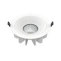 Plafonnier encastré DOWNLIGHT P IP20/IP54, blanche gradable