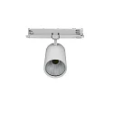 Projecteur triphasé TRACKSPOT P pivotant, adapté aux postes de travail avec écran IP20, blanche gradable