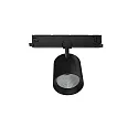 Projecteur triphasé TRACKSPOT V pivotant, adapté aux postes de travail avec écran IP20, noir gradable