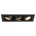 SLV LED Ceiling recessed spot KADUX Triple, 3x6,2W, COB LED, 3000K, 38°, incl. Driver, Clip springs, black