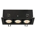 SLV LED Ceiling recessed spot KADUX Triple, 3x6,2W, COB LED, 3000K, 38°, incl. Driver, Clip springs, black