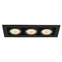 SLV LED Ceiling recessed spot KADUX Triple, 3x6,2W, COB LED, 3000K, 38°, incl. Driver, Clip springs, black
