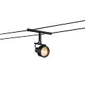 Lampe à corde SALUNA QR-C51 pivotant, rotatif GX5.3, blanche gradable