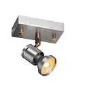 SLV Spot ASTO 1 GU10, aluminium brossé