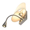 SLV Luminaire mural COUPA FLEX avec interrupteur, avec spot LED, réglable G9 IP20, chrome 