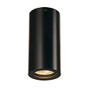 Ceiling luminaire ENOLA B CL-1, IP20, Ø 6,7cm / H 14cm, GU10 QPAR51, aluminium, black