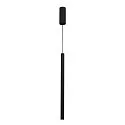 Luminaire à suspension HELIA 30 LED rond, noir  gradable
