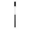 Luminaire à suspension HELIA 40 PD, noir  gradable