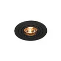 SLV Lumière encastrée PIREQ QPAR51 ROUND DOWNLIGHT pivotant, rotatif GU10 IP20, noir mat gradable