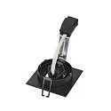 Lumière encastrée PIREQ QPAR51 SQUARE DOWNLIGHT pivotant, rotatif GU10 IP20, noir mat gradable