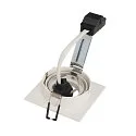 SLV Lumière encastrée PIREQ QPAR51 SQUARE DOWNLIGHT pivotant, rotatif GU10 IP20, blanc mat gradable