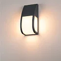 SLV Luminaire mural d'extérieur KERAS ELT E27 IP54, anthrazit
