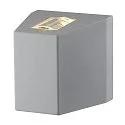 SLV LED Outdoor luminaire OUT BEAM LED Wall luminaire, double beam, 3000K, IP44, silver grey