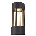 Lampadaire d’extérieur SLOTS 65 cylindrique, direct / indirect, commutable IP44, anthrazit 