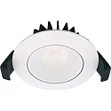 Lumière encastrée VELIA LOW PROFILE rond IP44, blanc mat gradable 5,5W 320lm 3000K