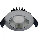Lumière encastrée VELIA LOW PROFILE rond IP44, aluminium brossé gradable 5,5W 340lm 4000K