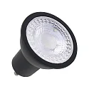 Ampoule LED LONG LIFE GU10 5W 350lm 1800|3000K 38° gradable opale