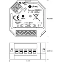 SLV relay BOX