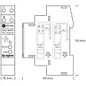 SLV Variateur BOX