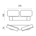 ACB Luminaire mural d’extérieur KANSAS 16/2025-23 réglable IP54, noir  