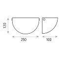 ACB Luminaire mural DINA 16/3071 E27 IP20, opale, blanche gradable