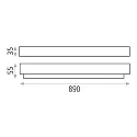 ACB Luminaire mural BOX 16/3200-90 IP44, argent 