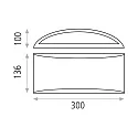 ACB Luminaire mural DANA 16/3387 haut bas E14 IP20, opale, blanche gradable