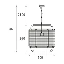 ACB pendant luminaire CORDA 50 E27 IP20, sand coloured 