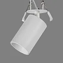 ACB Luminaire de plafond ZOOM 3764/9  réglable GU10 IP20, opale, blanche gradable