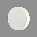 ACB Luminaire de plafond MIURA 16/3765-5 IP20, opale, blanche 