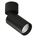 Spot ZOOM 3764/10  réglable GU10 IP20, noir  gradable