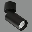 ACB Ceiling spot ZOOM 3764/10, GU10 max. 10W (LED), adjustable, black