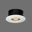 ACB Lumière extérieure 3554/8 GU10 IP54, opale, blanche gradable
