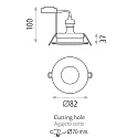 Outdoor Recessed luminaire 3554/8, IP54, GU10 max. 10W (LED), chrome