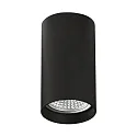 Downlight ZOOM 3764/10, GU10 max. 10W (LED), black