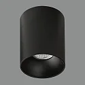 ACB Spot SOUL 3792/8  GU10 IP20, noir  gradable