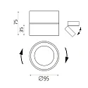 ACB Plafonnier encastré MAKO rond IP20, noir  