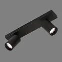 Spot bar GINA 3874/R2, 2 flames, 2x GU10 max. 10W, adjustable, black