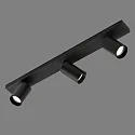 ACB Spot GINA 3874/R3 3 flammes, réglable GU10 IP20, noir  gradable