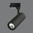 ACB Projecteur triphasé ISQUIA 4117/6 réglable, avec adaptateur IP20, noir  
