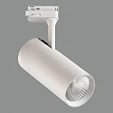 ACB LED 3-phase track spot ISQUIA 4117/9, COB, 27W 3000K 2625lm, CRI-95, adjustable, incl. adapter, white